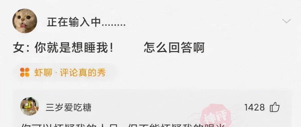 皇冠信用网怎么弄_「盐选神回复」没有网我要怎么把它给弄上来皇冠信用网怎么弄？