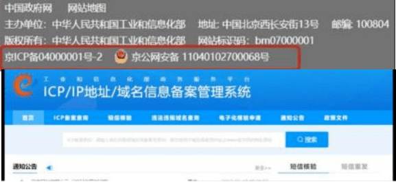 皇冠信用网址_郑州银行信用卡：四招识破虚假网址链接