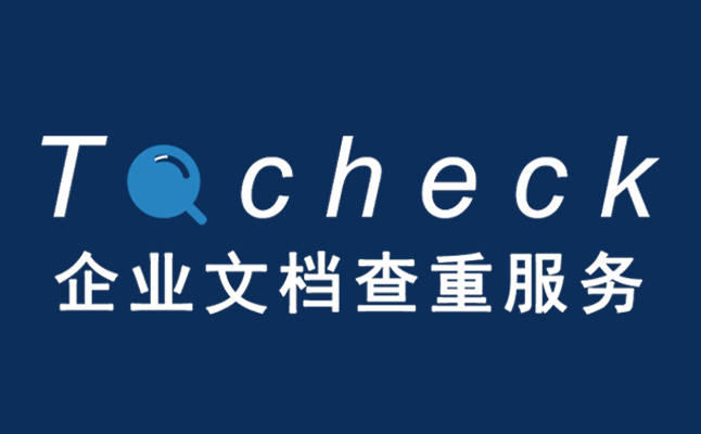 皇冠代理申请_专利申请找代理机构还是自己申请呢皇冠代理申请？