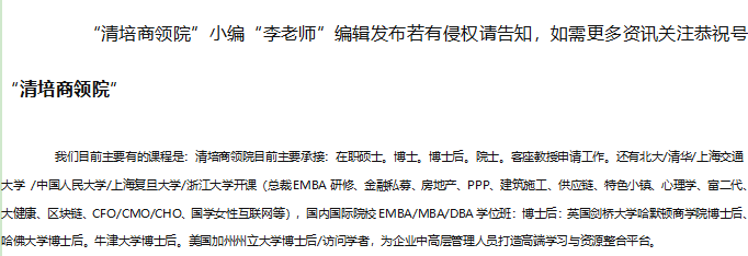 皇冠信用网如何申请_莫斯科国立大学博士后如何申请皇冠信用网如何申请？申请流程