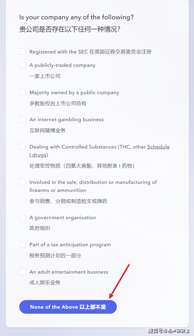 皇冠信用网注册开户_美国银行0元开户皇冠信用网注册开户，水星mercury银行注册教程