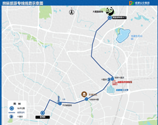 新2线路_成都公交新开2条线路