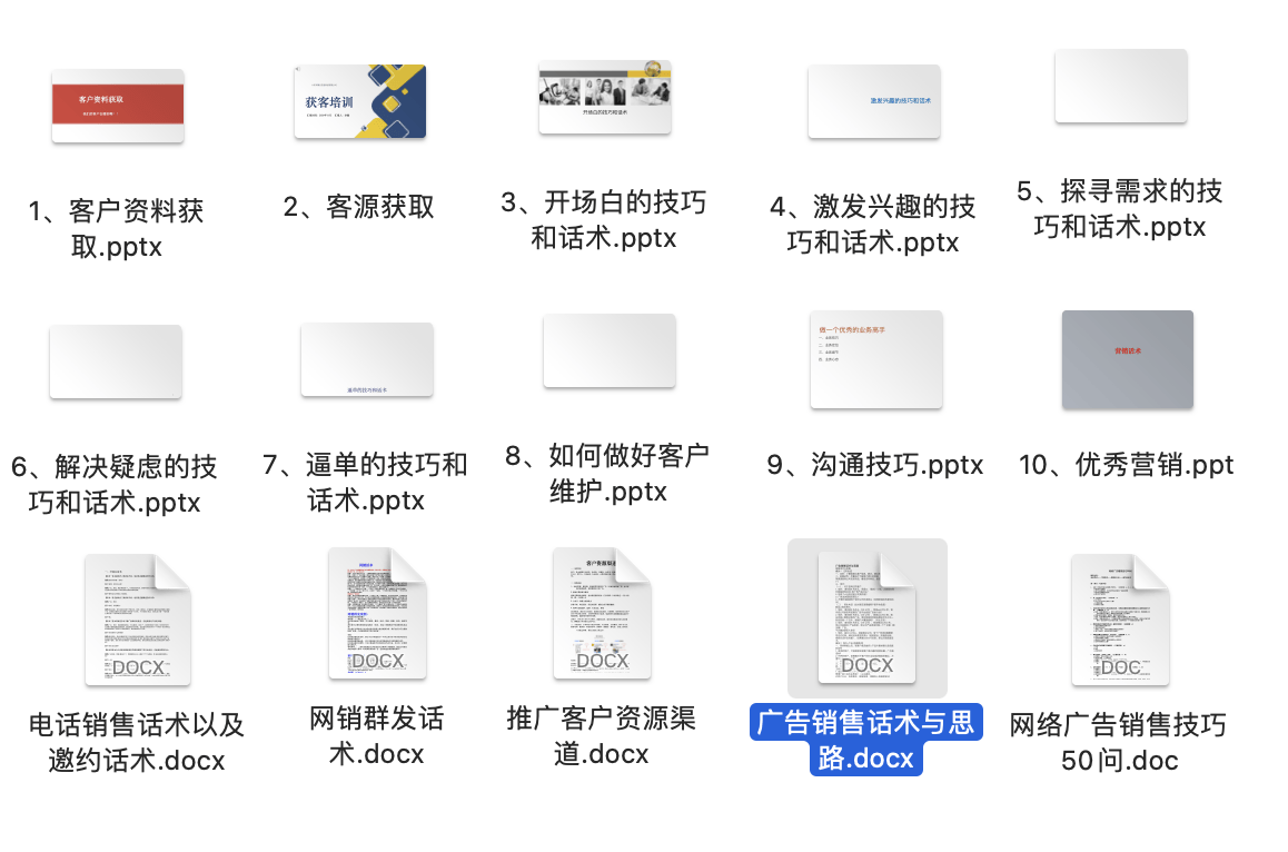 皇冠信用网怎么代理_创业项目如何选择皇冠信用网怎么代理？互联网广告代理行业前景利润分享 怎么做？