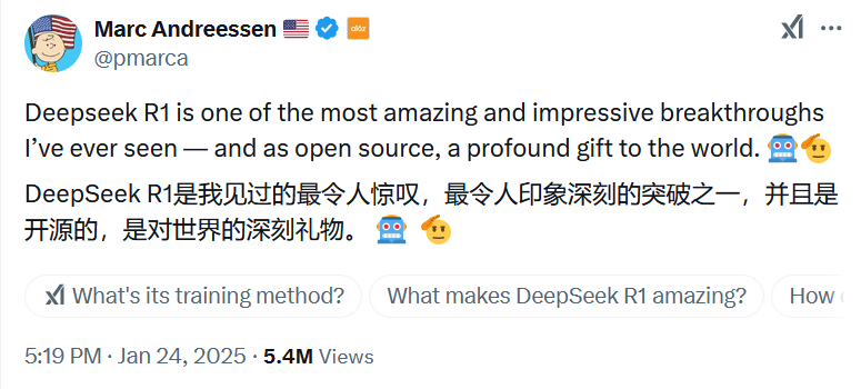 皇冠信用网申请_一夜间皇冠信用网申请，DeepSeek在美国刷屏，股民们焦虑“这是在做空英伟达吗？”