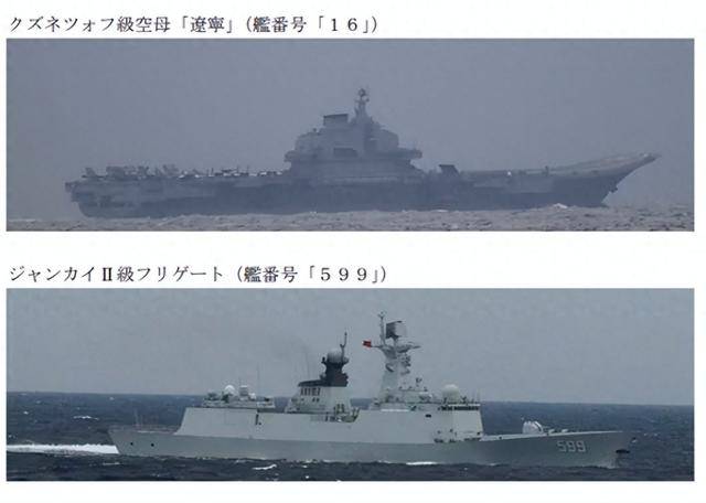 怎么注册皇冠信用網
_一没进入领空怎么注册皇冠信用網
，二没越过红线，解放军东海行动，容不得日本抹黑