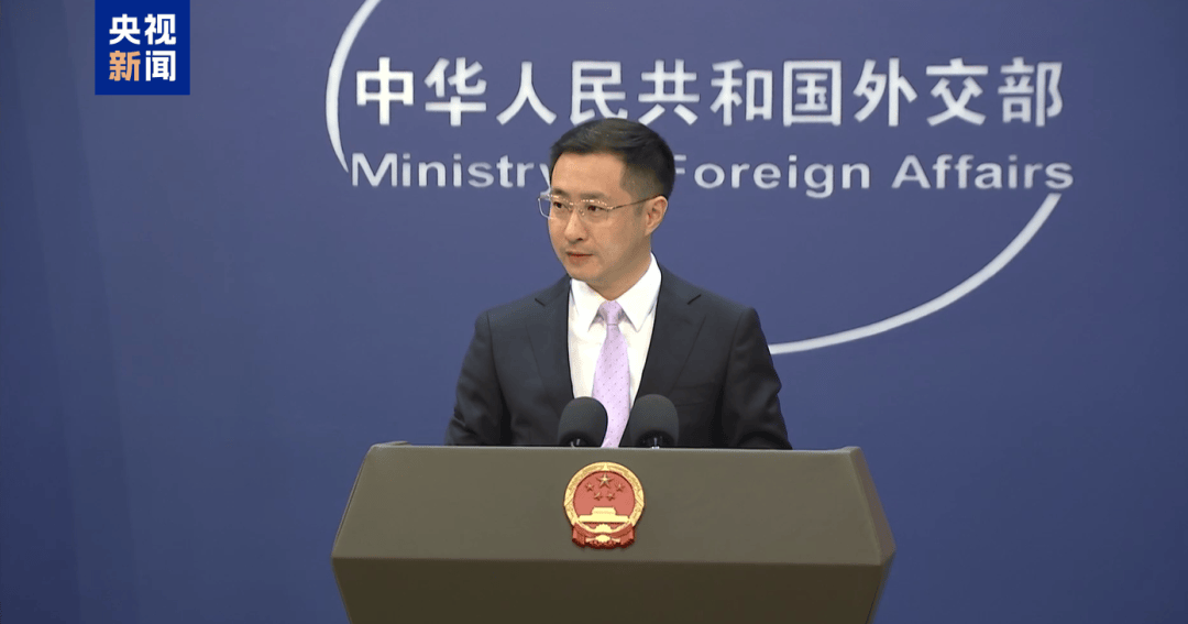 皇冠信用登2代理_李嘉诚旗下长和集团出售港口一事皇冠信用登2代理，外交部最新回应