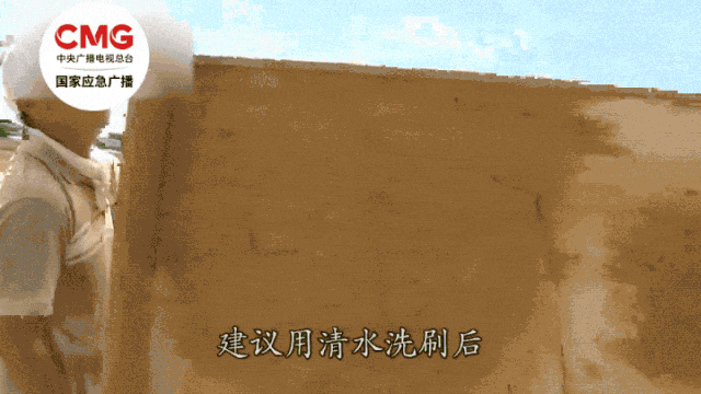 皇冠皇冠平台_致死率高达70%皇冠皇冠平台，雨季高发，警惕危险的“鼠尿病”