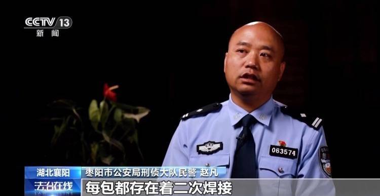 皇冠信用網登3代理_棉花包体积不变重量少皇冠信用網登3代理了几十公斤 叉车司机一句话牵出两亿元大案