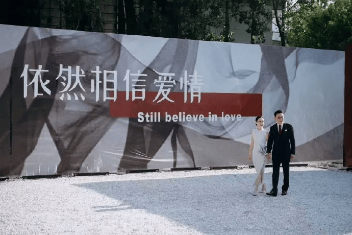 法国甲组联赛_当当网创始人李国庆大婚法国甲组联赛，张朝阳俞敏洪等名人到场祝福