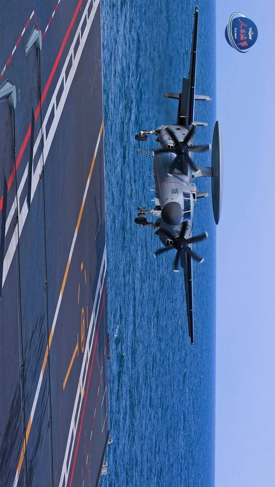 介绍个信用盘网址_现场高清大图来了介绍个信用盘网址！一同感受舰载机弹射起飞“首秀”的震撼