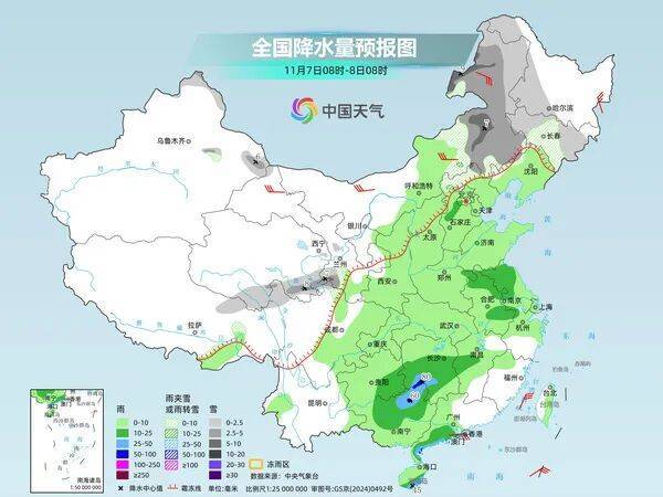 皇冠信用網登1
_石家庄下雪了!河北将迎中到大雪皇冠信用網登1
,未来三天……
