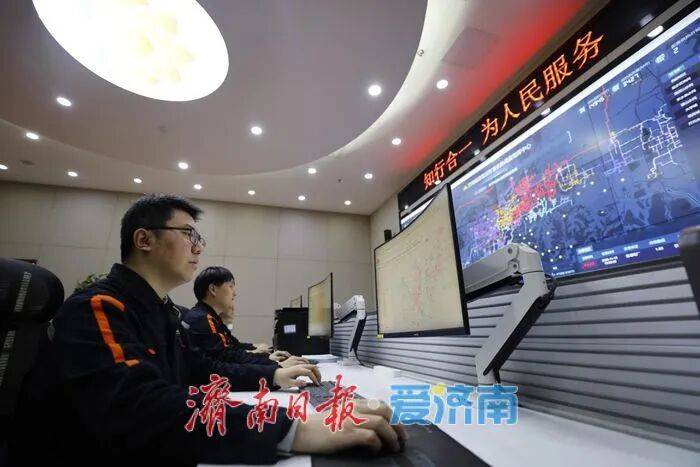 皇冠信用网正网_-7℃皇冠信用网正网，济南发布寒潮预警！今日济南供暖正式启动