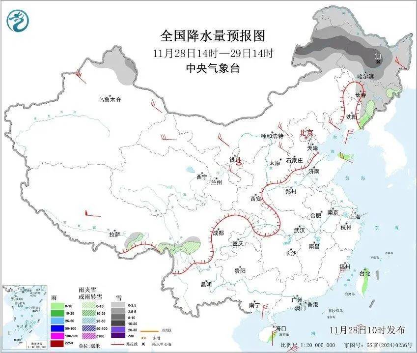皇冠信用网平台_最低-24℃！辽宁将迎大幅降温！下周气温还将回升皇冠信用网平台，时间就在……