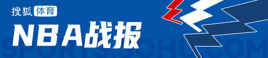如何代理皇冠信用盘_文班复出22+9亚历山大29分 马刺胜雷霆进NBA杯决赛