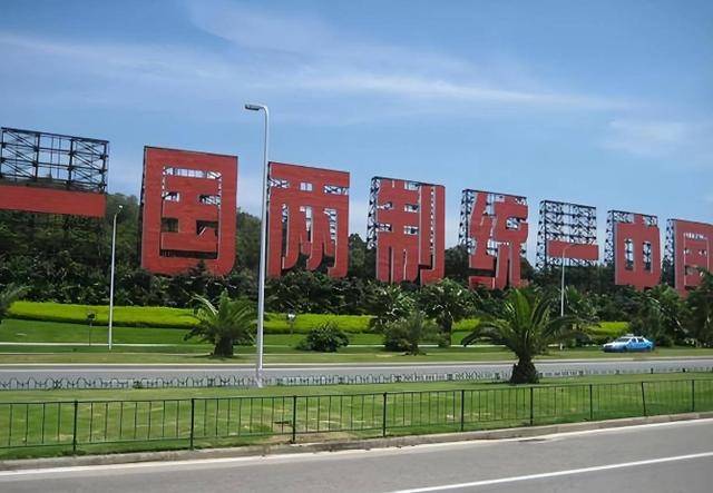 介绍个信用网址多少_中国外交官已离境介绍个信用网址多少，立陶宛率7国议员窜台！055大驱电子弹划红线